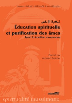 Éducation spirituelle et la purification des âmes-0