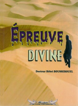 Epreuve divine -0