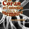 Le Coran et l'entretien de la mémoire-0