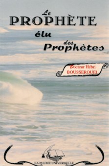 Le Prophète élu des prophètes-0