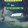Muhammad et les femmes-0