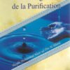 Les règles de la Purification-0