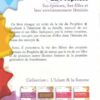 La Maison du Prophète : Ses épouses, ses filles et leur enviironnement féminin-6374
