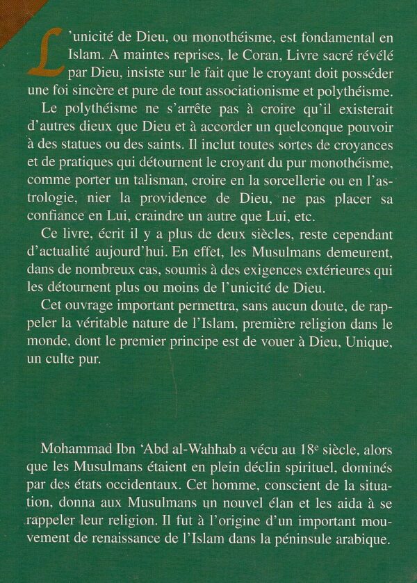 L'unicité de Dieu : Kitab at-Tawhid -1998