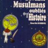 Les Savants Musulmans oubliés de l'histoire -2152