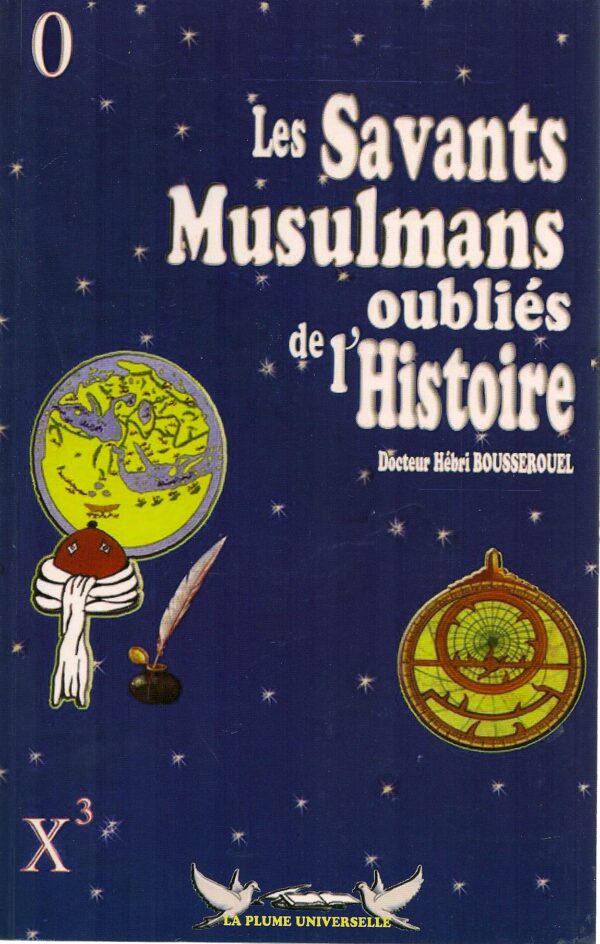 Les Savants Musulmans oubliés de l'histoire -2152