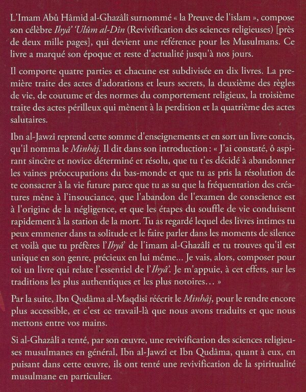 Revivification de la Spiritualité Musulmane 1956 MAISON DENNOUR Revivification de la Spiritualité Musulmane