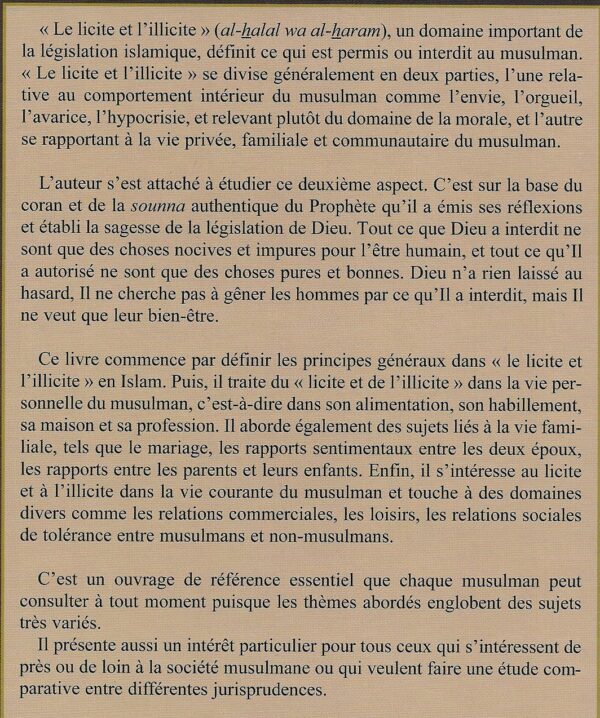 Le licite et l'illicite en Islam -1962