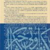 L'Imam Mâlik - Sa vie et son époque, ses opinions et son fiqh-1974