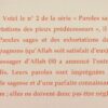 Paroles sages et exhortations des dix compagnons promis au Paradis-2387