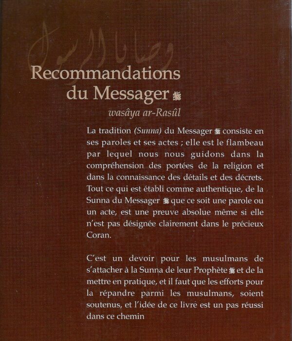 Recommandations du Messager -2248