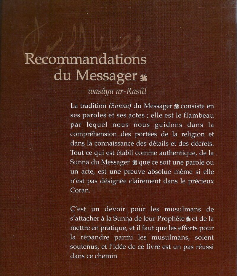 Recommandations du Messager -2248