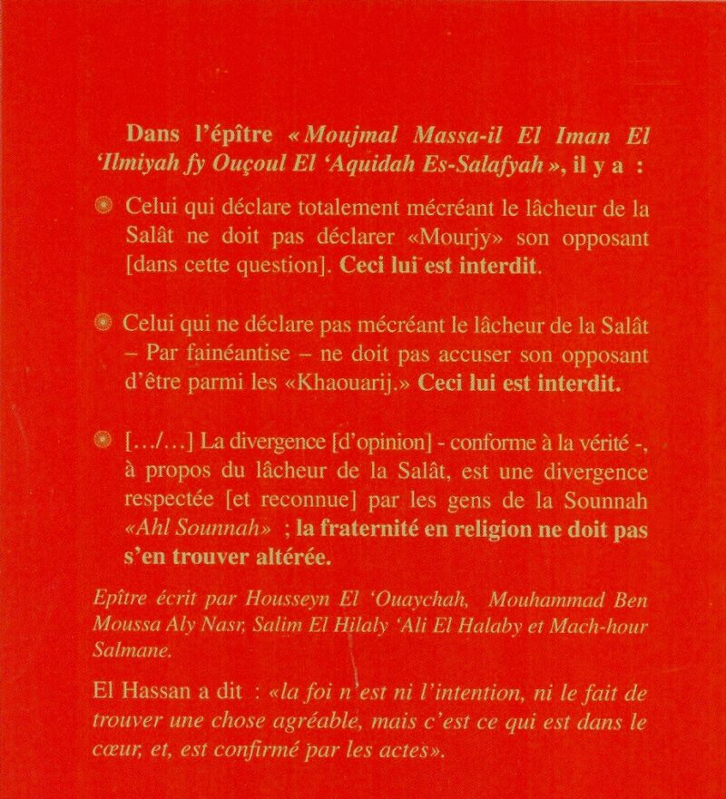 L'abandon de la Salat -2216