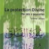 La protection Divine par les deux Sourates Al-Falaq et Al Nass -0