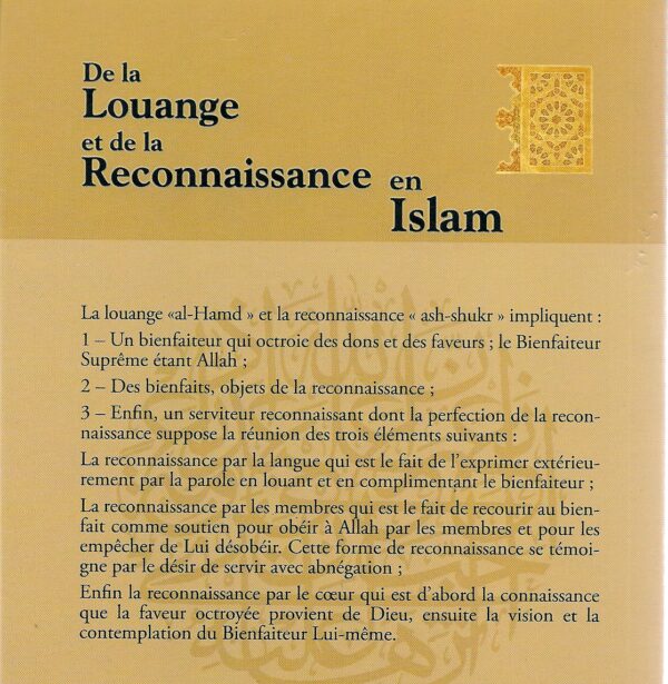 De la louange et de la reconnaissance en islam -2701