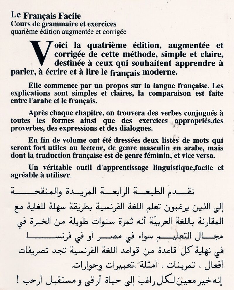 Le français facile -2487
