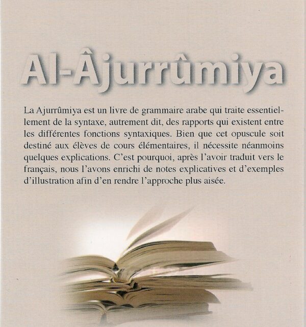 Grammaire élémentaire de l'arabe - Al-Ajurrumiya -2502