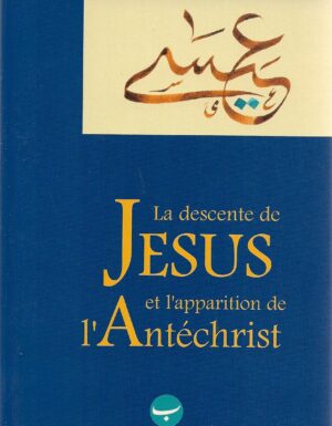 La descente de Jésus et l'apparition de l'Antéchrist-0