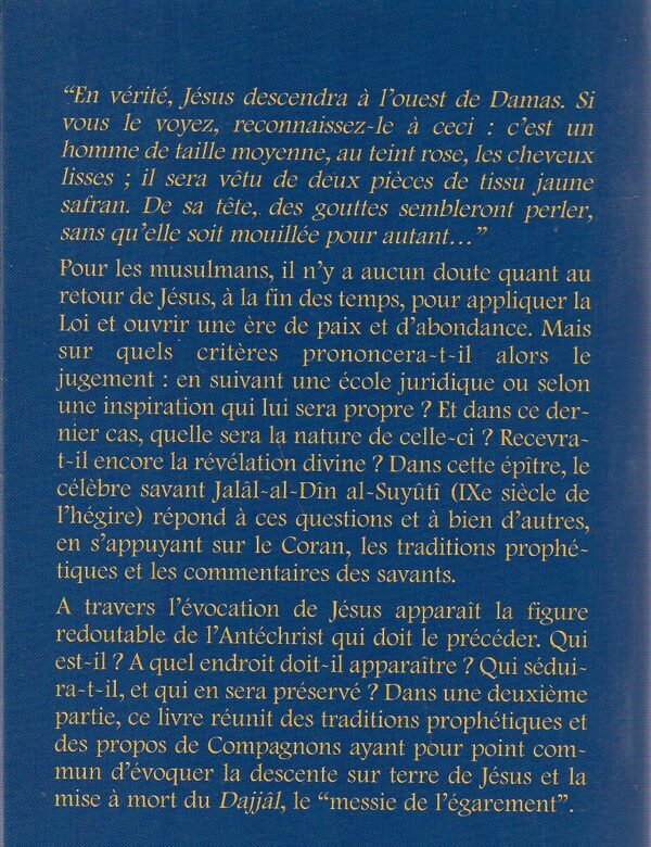 La descente de Jésus et l'apparition de l'Antéchrist-2650