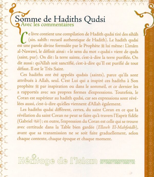 Somme de Hadiths Qudsi avec commentaires cartonné 2581 MAISON DENNOUR Somme de Hadiths Qudsi avec commentaires cartonné