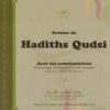 Somme de Hadiths Qudsi avec commentaires (Souple)-0