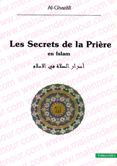 Les Secrets de la prière en Islam-0
