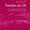 Paroles en Or -0