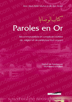 Paroles en Or -0