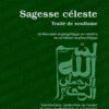 Sagesse céleste - Traité de soufisme -0