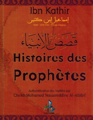 Les Histoires des prophètes -0