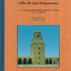 La Rissala - La lettre de Kairouan-0