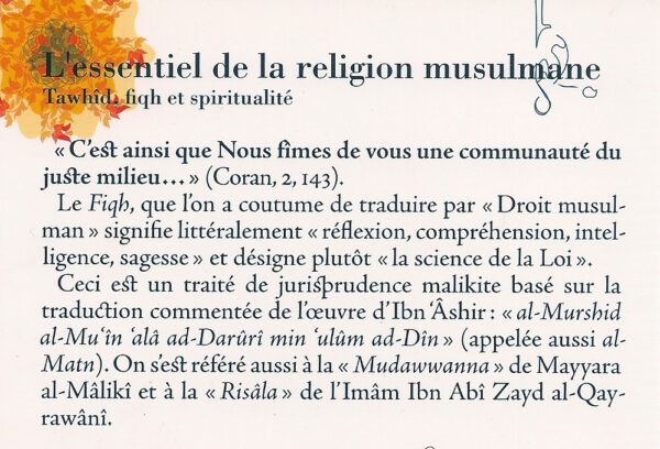 L' essentiel de la religion musulmane - Tawhid, fiqh et spiritualité -2851