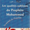 Les qualités sublimes du Prophète Mohammad-0