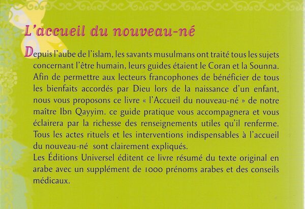 L'accueil du nouveau-né et 1000 prénoms arabes et des conseils médicaux -2965