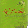 Le Paradis - الجنة-0