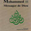 Mohamed messager de Dieu -0