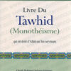 Livre du Tawhid (Monothéisme)-0