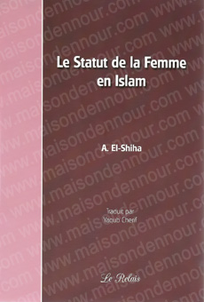 Le statut de la femme en Islam -0