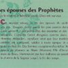 Les épouses des Prophètes-2929