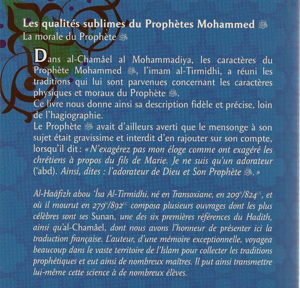 Les qualités sublimes du Prophète Mohammad-2933