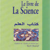 Le livre de la science-0