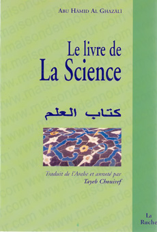 Le livre de la science-0