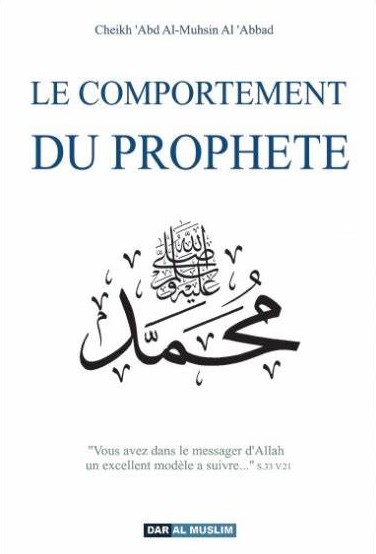 Le comportement du Prophète