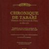 Chronique de Tabari (Histoire des envoyés de Dieu et des rois)-0