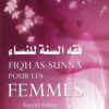 Fiqh As-Sunna pour les femmes-0