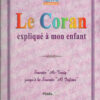 Le Coran expliqué à mon enfant - Tome 4 - Sourate Al Tariq jusqu'à la sourate Al Infitâr-0