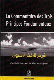Le commentaire des trois principes fondamentaux-0