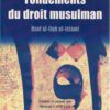 Fondements du droit musulman-0