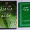 DVD + Livre "Chapitre Amma avec traduction française et phonétique"-0