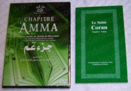 DVD + Livre "Chapitre Amma avec traduction française et phonétique"-0